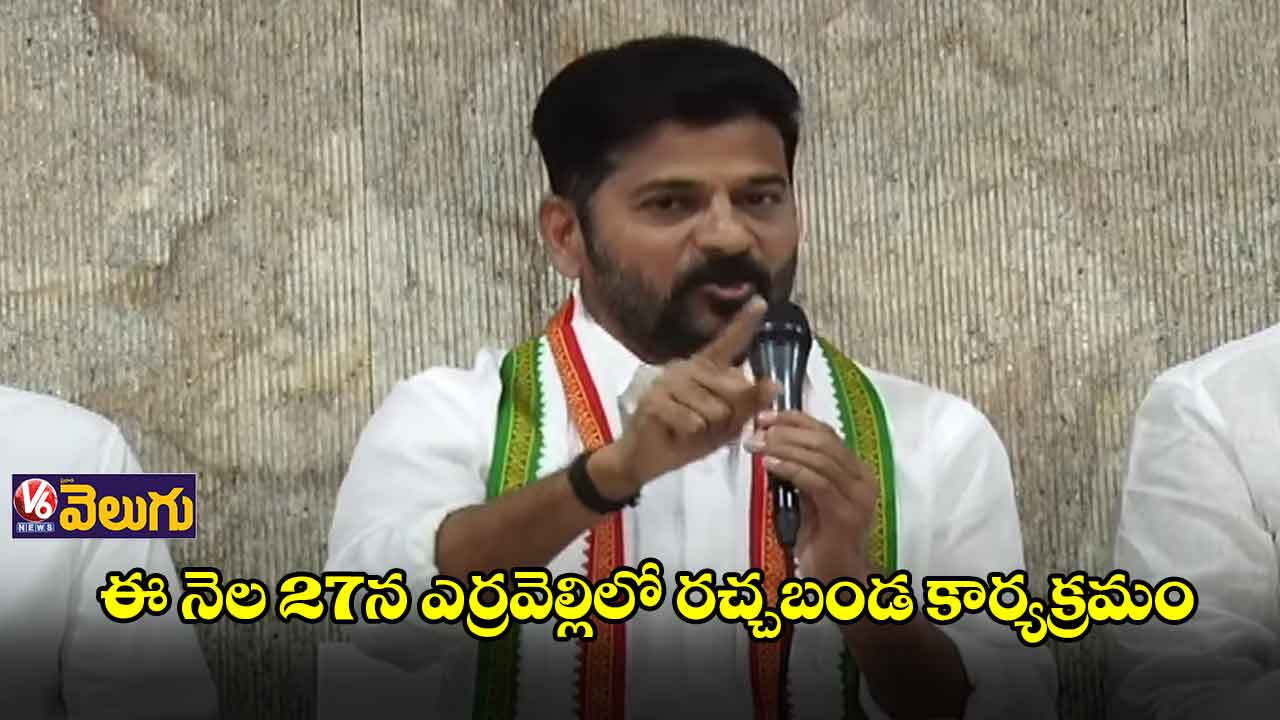 60 లక్షల మెట్రిక్ టన్నుల ధాన్యంలో FCI కి ఇచ్చిందెంత?