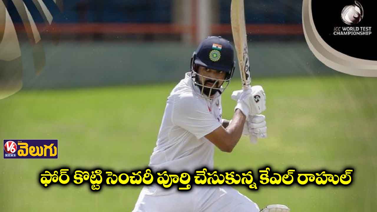 కేఎల్ రాహుల్ సెంచరీ..నిలకడగా భారత్ బ్యాటింగ్