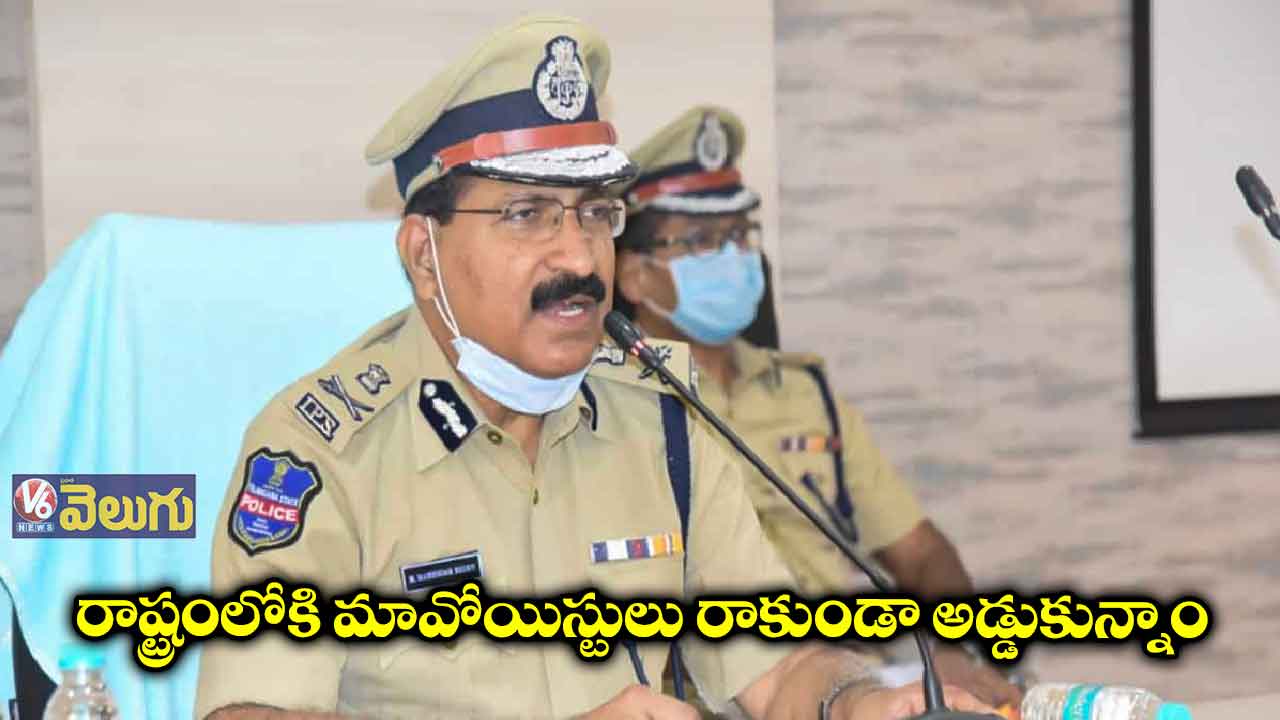 ఈ ఏడాది  శాంతిభధ్రతల  పరిరక్షణలో  సక్సెస్  అయ్యాం