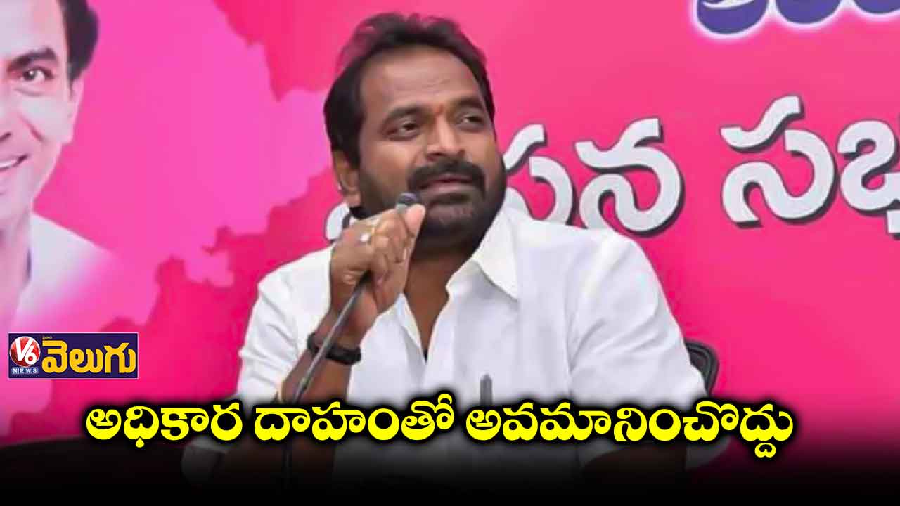కేసీఆర్ ప్లానేంటో రాబోయే రోజుల్లో చూస్తారు