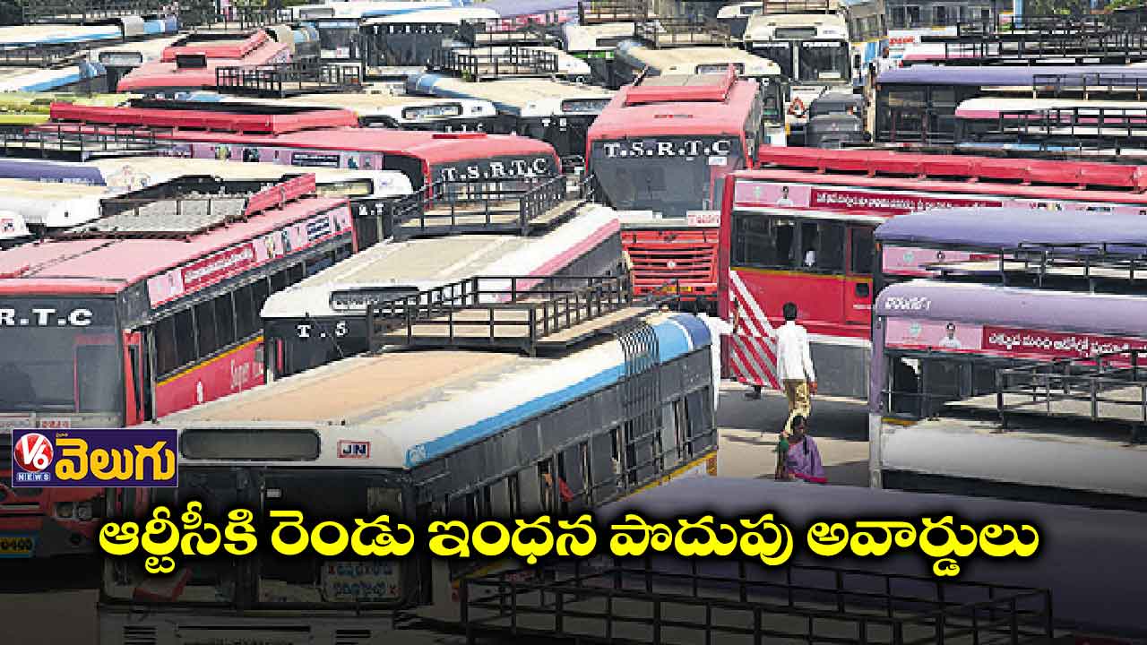 ఆర్టీసీకి రెండు ఇంధన పొదుపు అవార్డులు