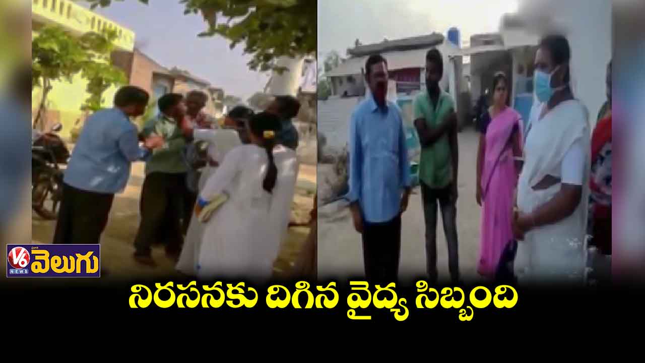 వ్యాక్సిన్ వద్దంటూ వ్యక్తి మొండిపట్టు
