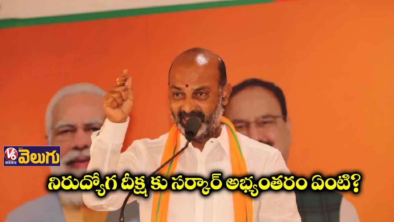 టీఆర్ఎస్  తీరును తీవ్రంగా ఖండిస్తున్నాం