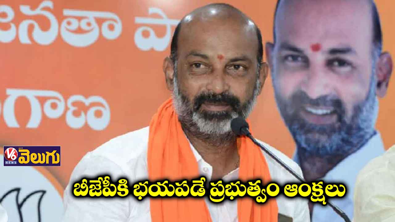 రేపు యథావిధిగా బీజేపీ నిరుద్యోగ దీక్ష