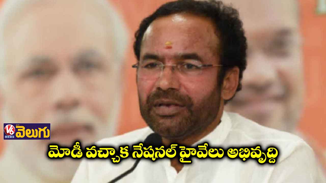 తెలంగాణలో రోడ్ల అభివృద్ది వేగంగా జరుగుతుంది