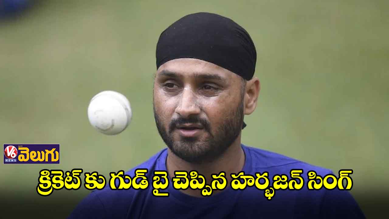 క్రికెట్ కు గుడ్ బై చెప్పిన భారత టాప్ వెటరన్ స్పిన్నర్