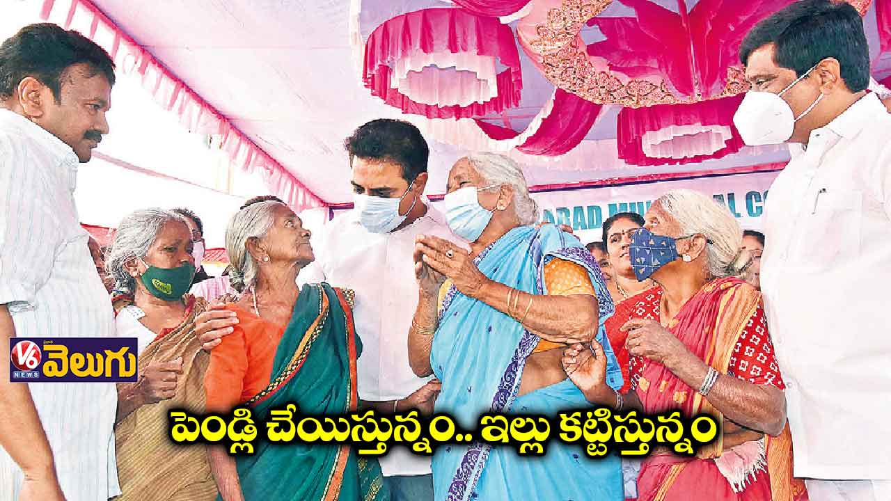 దేశంలో ఎక్కడా లేని స్కీములు మన దగ్గర్నే ఉన్నయి