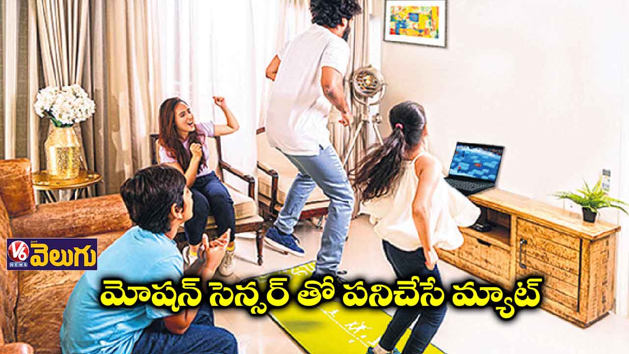 క్యా మ్యాట్ హై