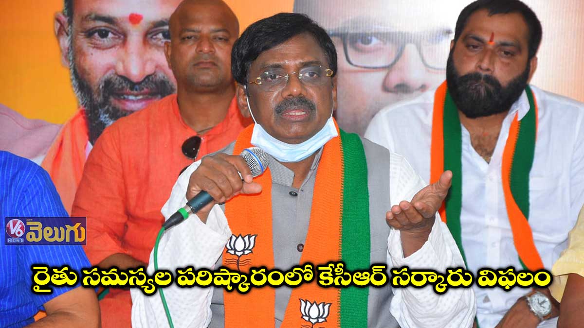 రాష్ట్ర ప్రభుత్వం రైతుల్ని మోసం చేస్తోంది