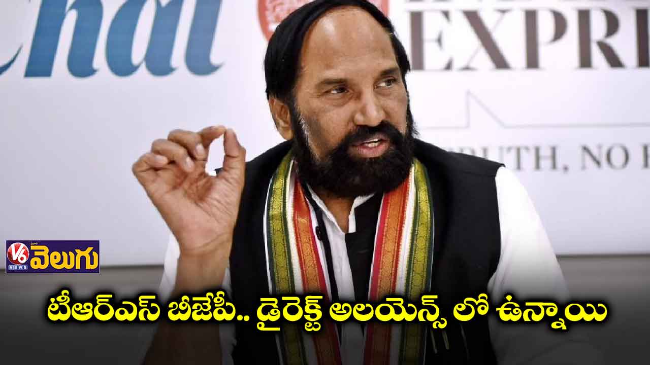 ప్రతీ అంశంలో కేంద్రానికి టీఆర్ఎస్ మద్దతు