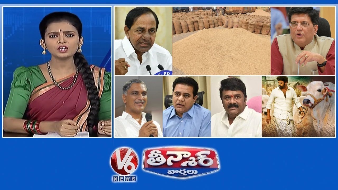 KCR-Piyush Goyal-Paddy Politics | Medaram-Demolition | Basthi Dawakhana | V6 Teenmaar News