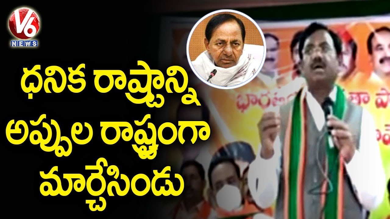 వడ్లు కొనకుండా కేసీఆర్ డ్రామాలు
