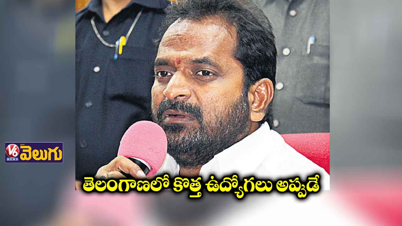 సర్దుబాటు తర్వాత జాబ్ నోటిఫికేషన్లు