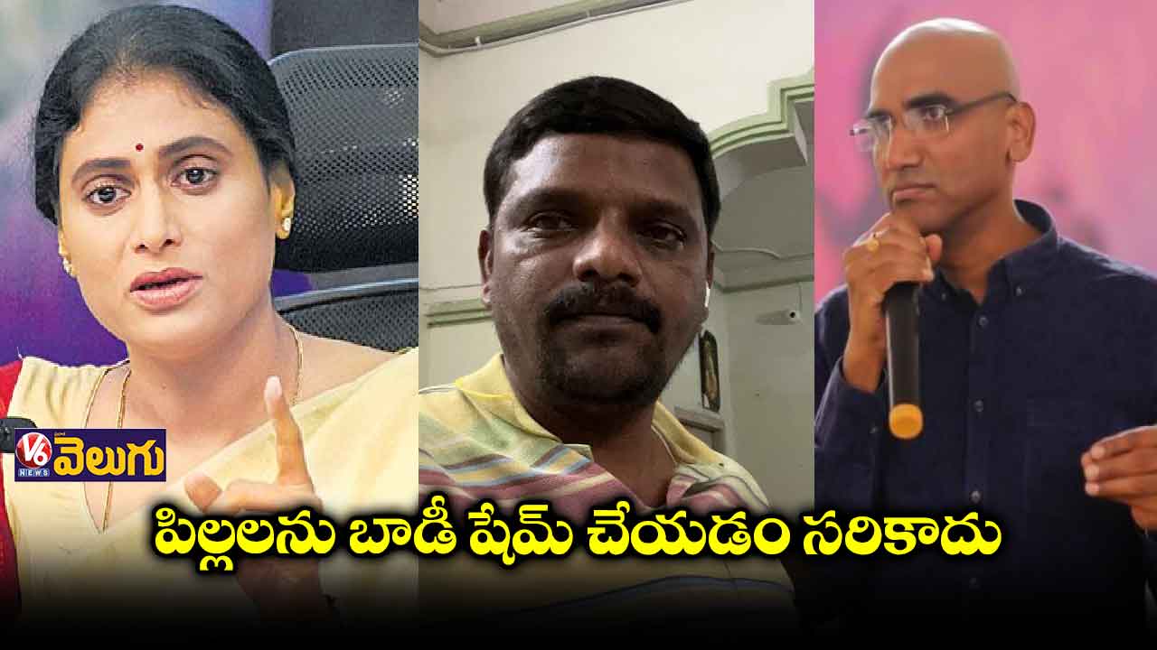 తీన్మార్ మల్లన్న పోల్⁬పై నేతల ఆగ్రహం