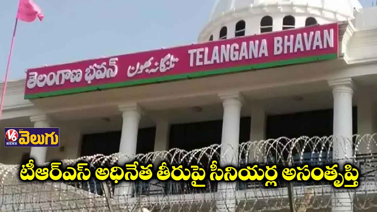 ఇతర పార్టీల నుంచి వచ్చినోళ్లకే పదవులా?