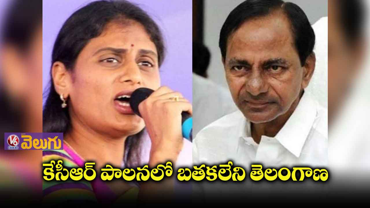 ఆత్మహత్యలు లేని రోజు ఎప్పుడొస్తుంది?
