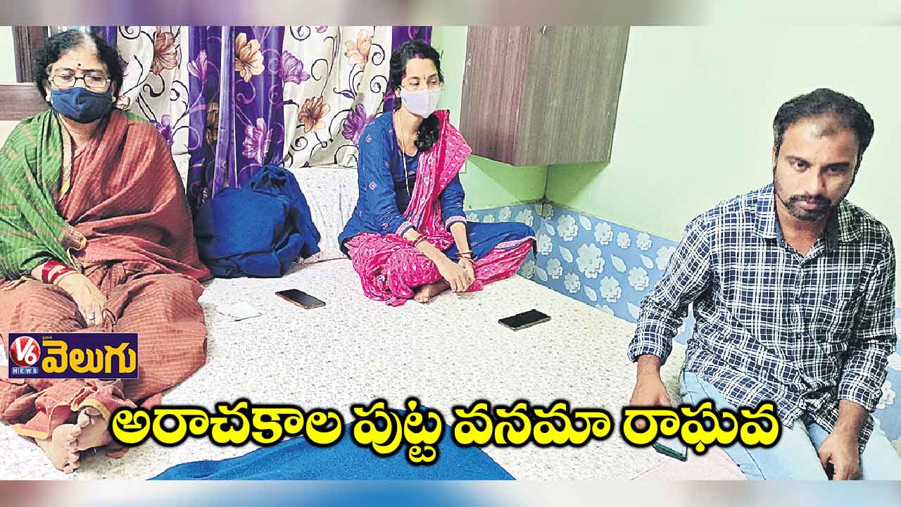 రామకృష్ణను బెదిరించినట్లు ఒప్పుకున్న రాఘవ