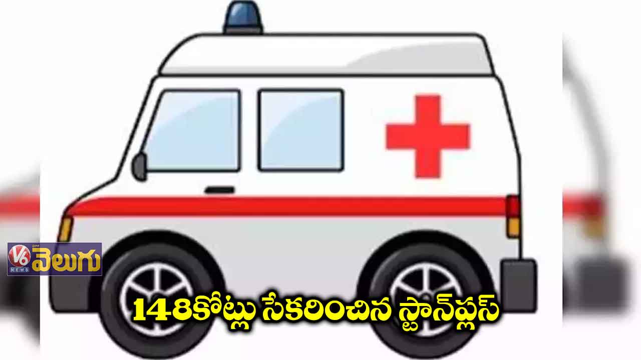 148 కోట్లు సేకరించిన స్టాన్‌ప్లస్‌