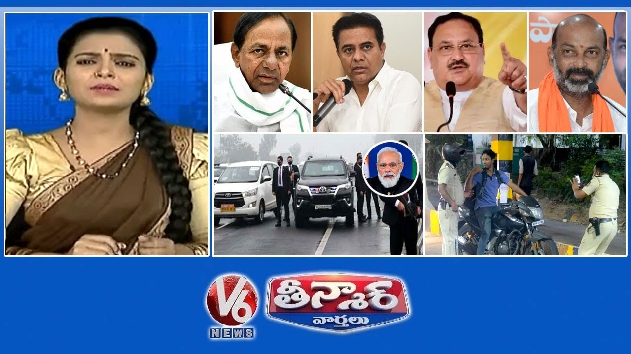 Bandi Sanjay Release | KTR Comments On JP Nadda | PM Modi Convey Stuck | V6 Teenmaar News