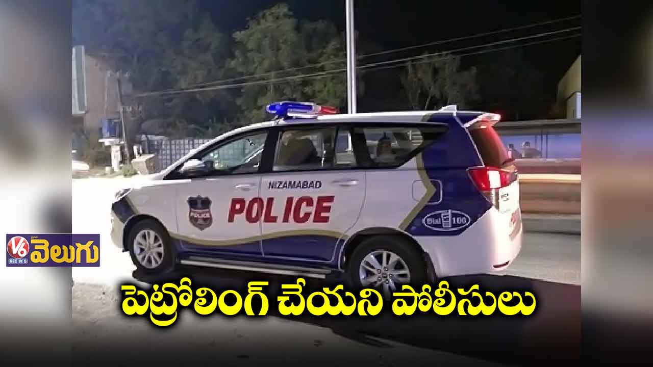 వరుస చోరీలతో జనం బెంబేలు..