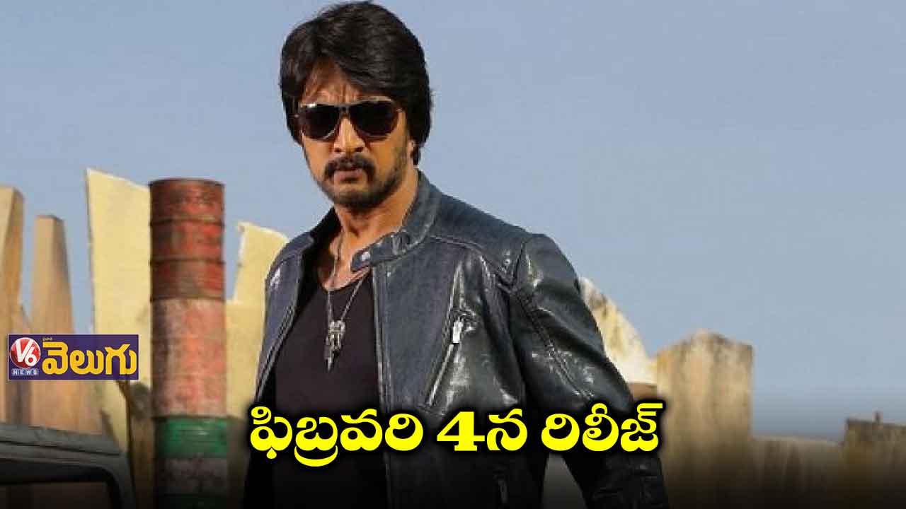 కోటికొక్కడు వస్తున్నాడు