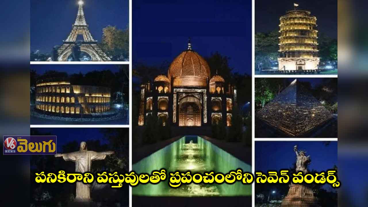 ఢిల్లీ వండర్‌‌‌‌‌‌‌‌ థీమ్‌‌‌‌ పార్క్‌‌‌‌లో అద్భుతం