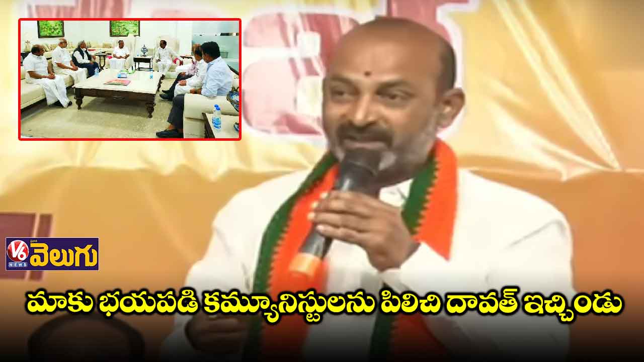 కేసీఆర్ సొరంగంలో దాక్కున్నా వదిలిపెట్టం
