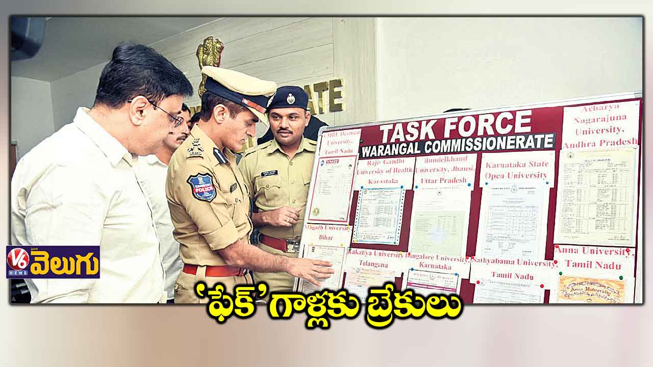 దొంగ సర్టిఫికెట్లతో దేశం దాటకుండా 190 మందికి చెక్