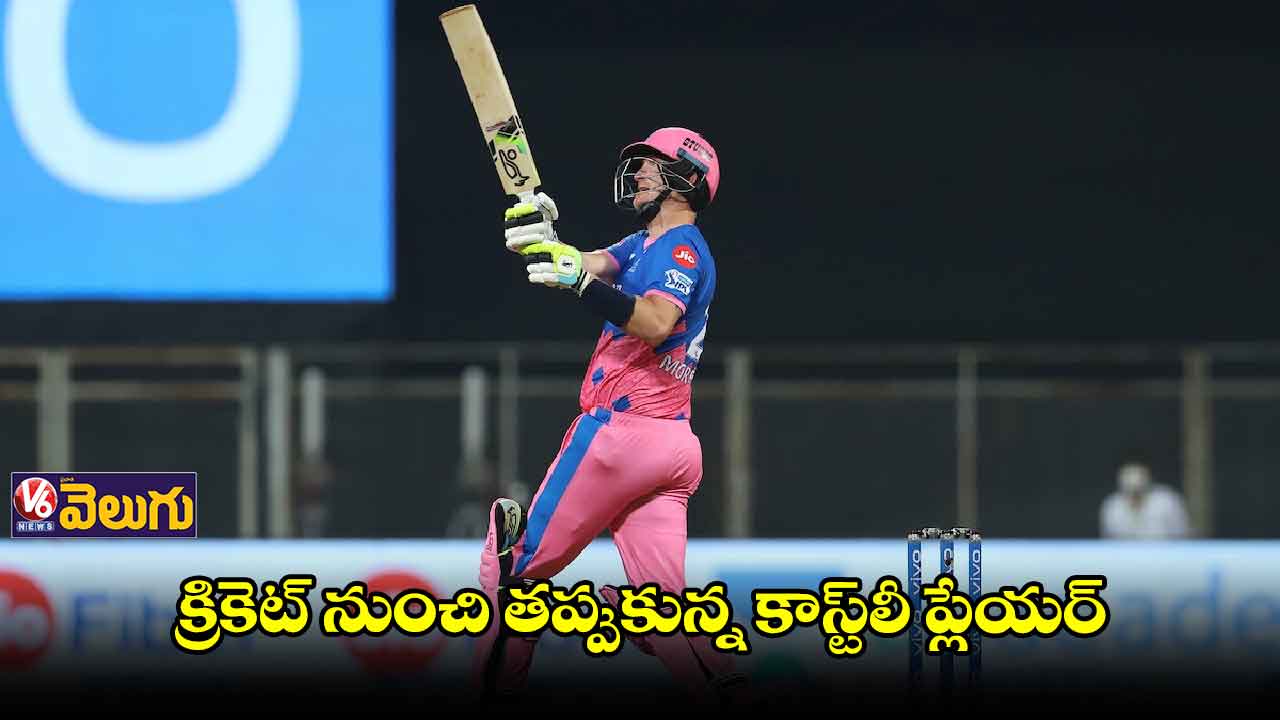 అన్ని ఫార్మాట్ల నుంచి తప్పుకున్న సీనియర్ ప్లేయర్