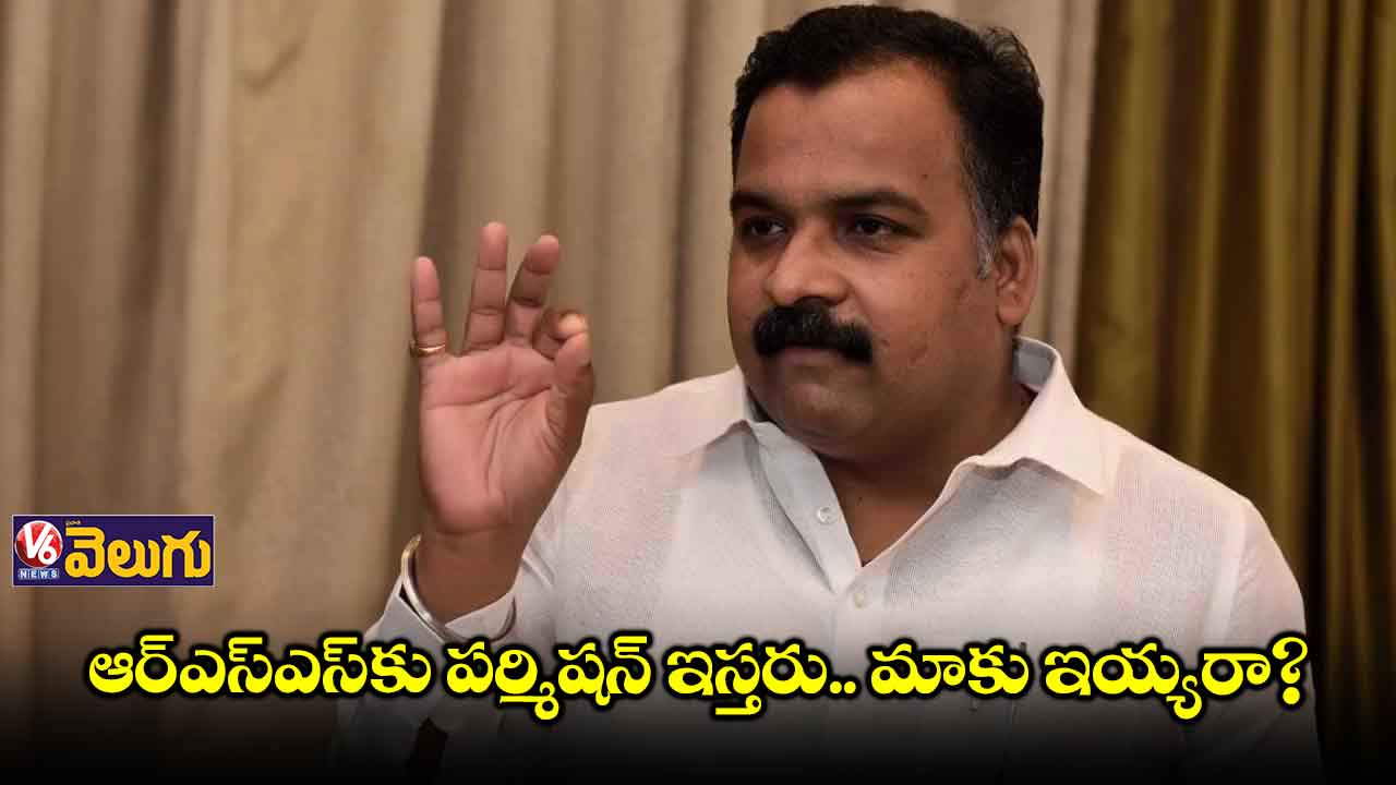 ఢిల్లీలోనే కాదు.. గల్లీలోనూ బీజేపీ, టీఆర్ఎస్ దోస్తీ