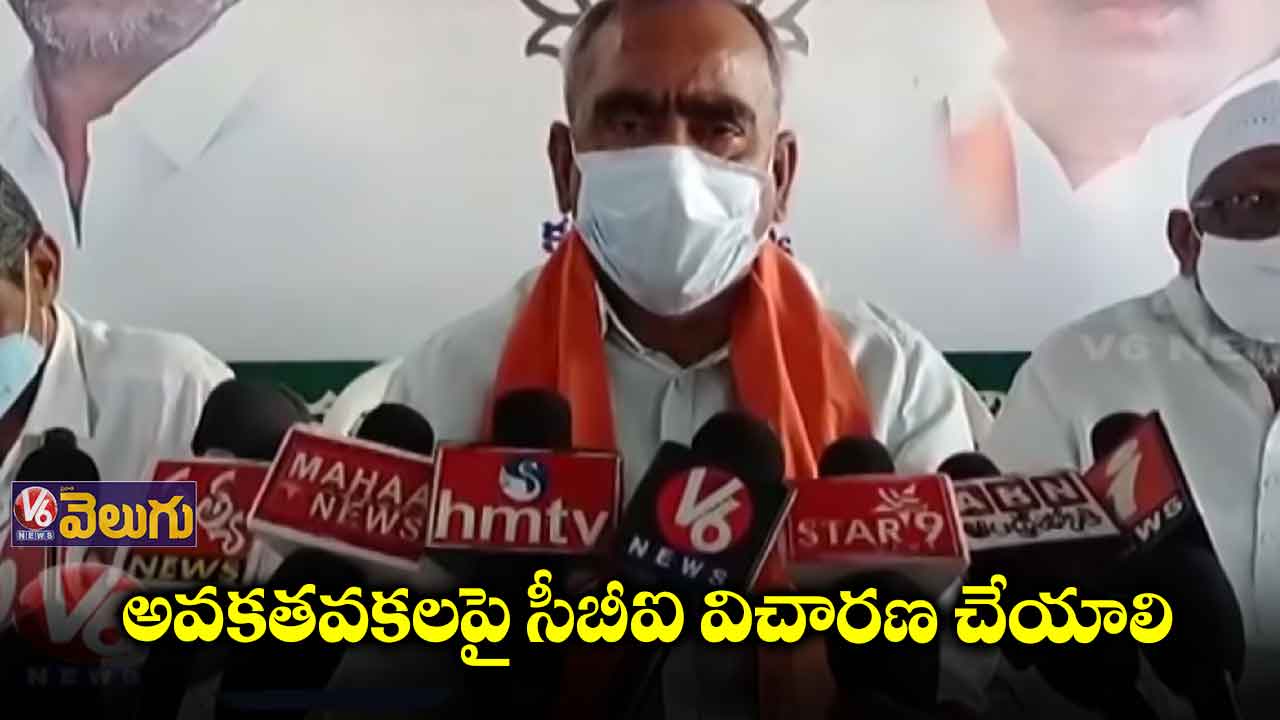 మంత్రి కనుసైగల్లోనే అవినీతి జరుగుతోంది