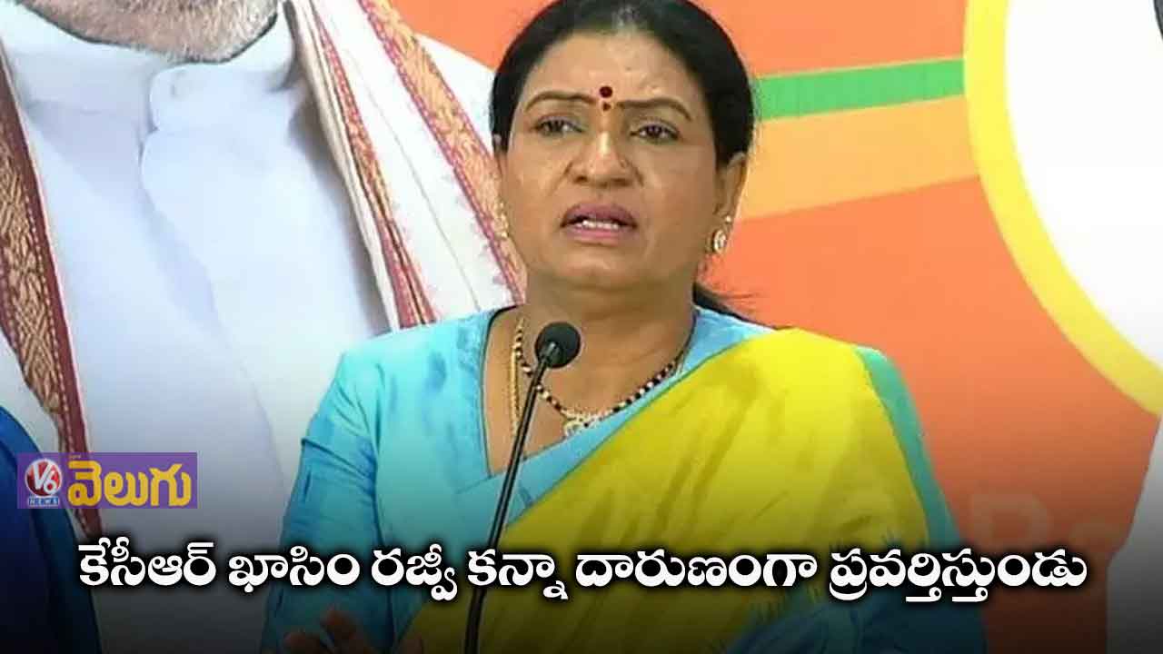 ప్రభుత్వమే బేషరతుగా బండి సంజయ్ ని రిలీజ్ చేయాలి