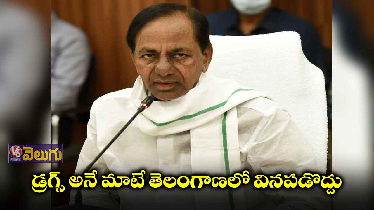 డ్రగ్స్ అనే మాటే విన‌ప‌డొద్దు