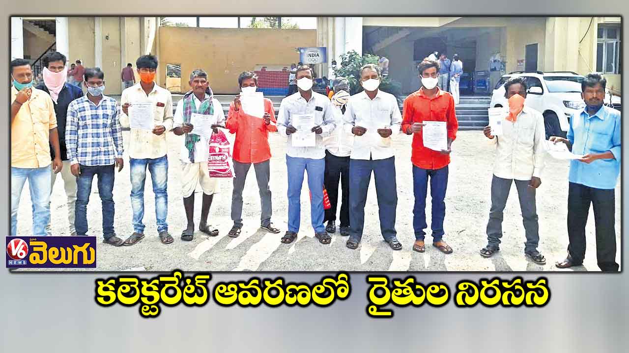 రెండునెలలైనా వడ్ల పైసలియ్యరా?