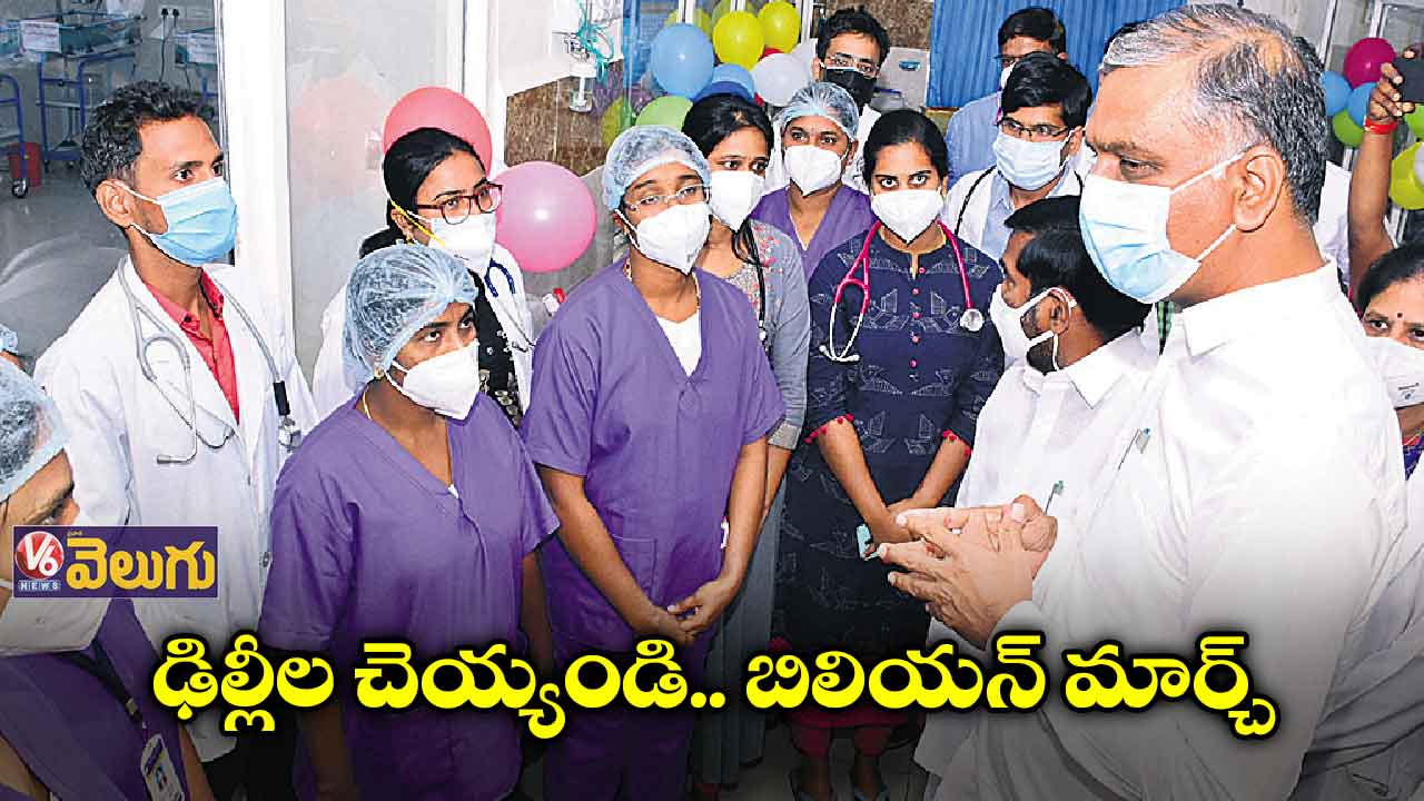 బండి సంజయ్కి మంత్రి హరీశ్ రావు సవాల్
