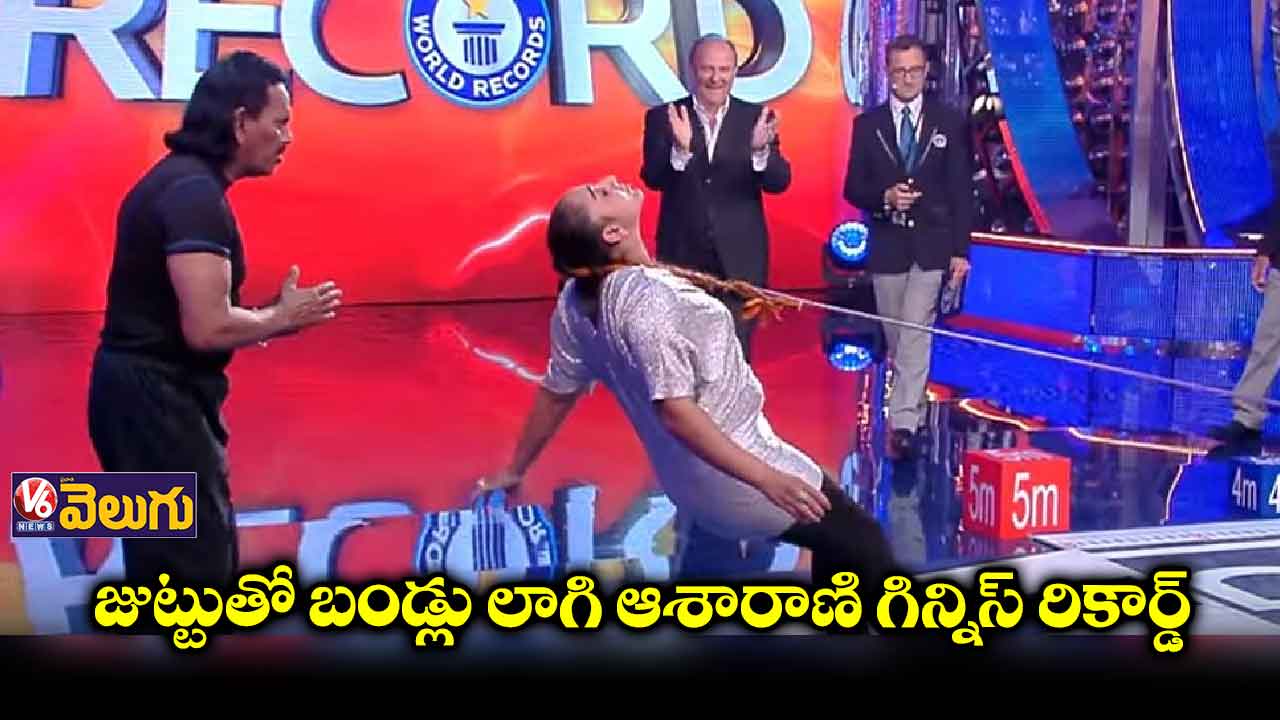 జడతో డబుల్ డెక్కర్ బస్సు లాగి గిన్నిస్ రికార్డ్