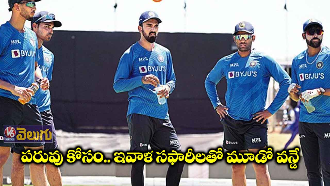 ఇవాళ సౌతాఫ్రికాతో భారత్ మూడో వన్డే