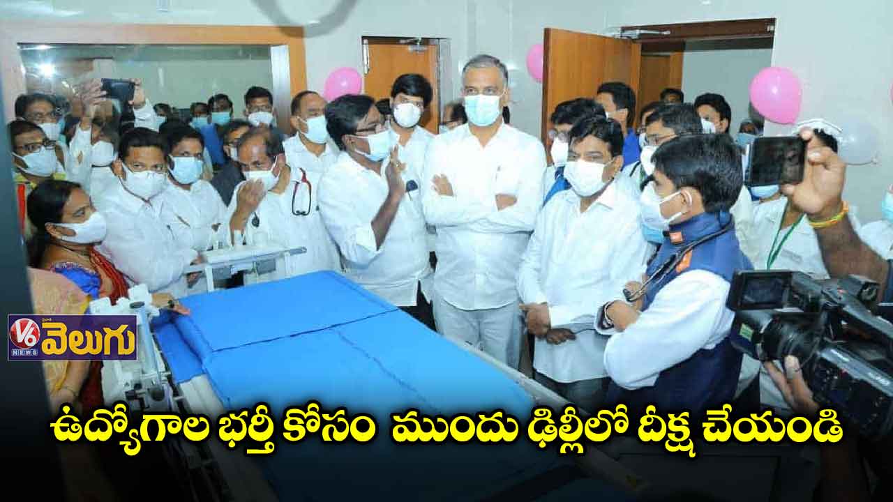 మీ పాలనలో నిరుద్యోగం పెరిగింది నిజం కాదా..?