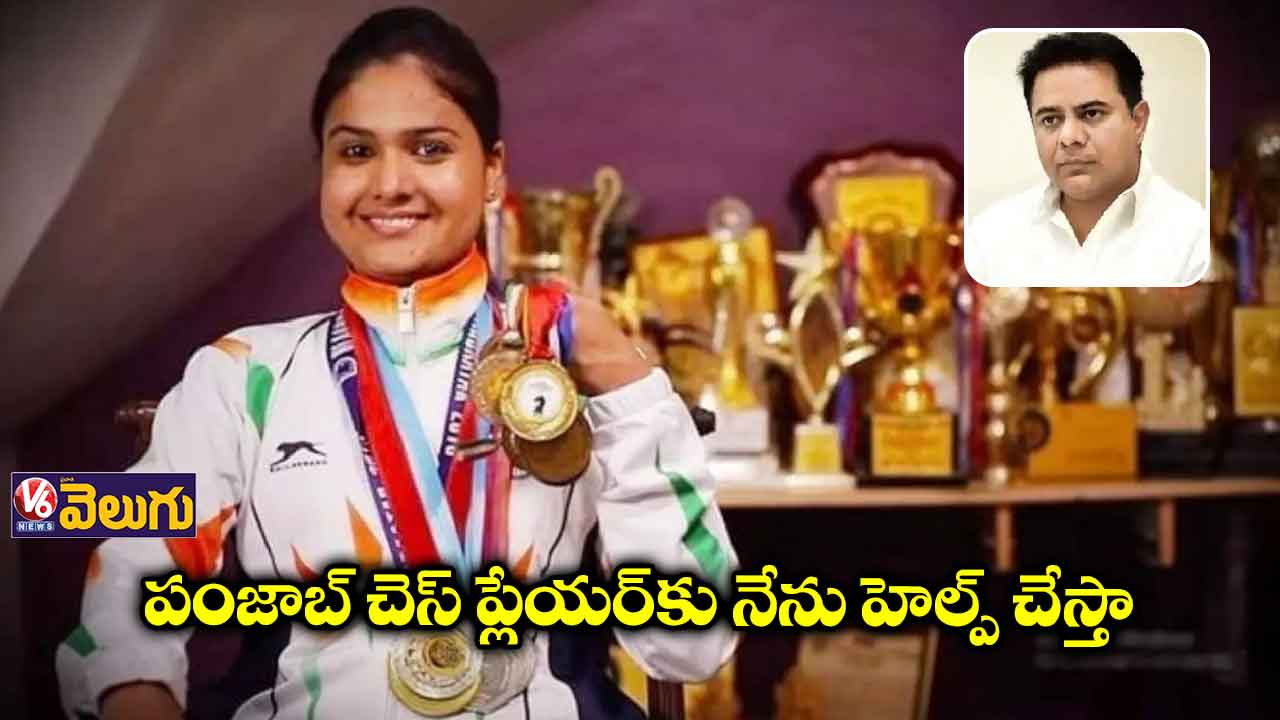 సోషల్ మీడియాలో వైరల్ అయిన దివ్యాంగ ప్లేయర్ ఆవేదన వీడియో