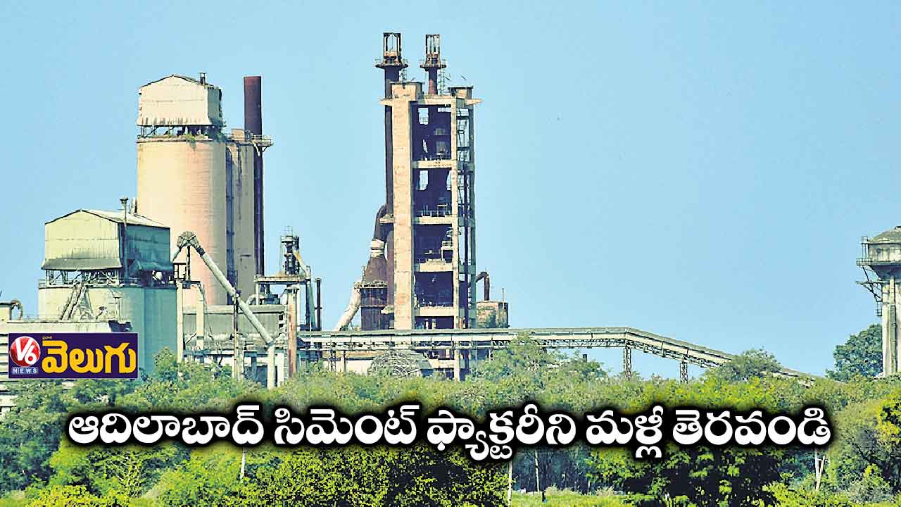 కేంద్రమంత్రులకు కేటీఆర్ లేఖ