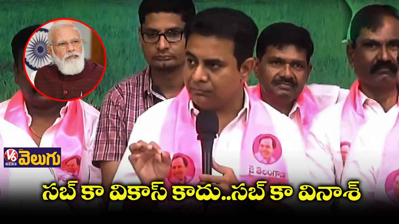 మీడియాను మోడియాగా మార్చారు.. మోడీ రైతు విరోధి