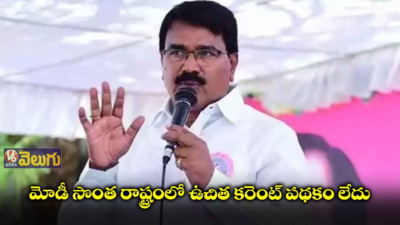 కేసీఆర్ పథకాలు చాలా రాష్ట్రాలు కాపీ కొడుతున్నయ్