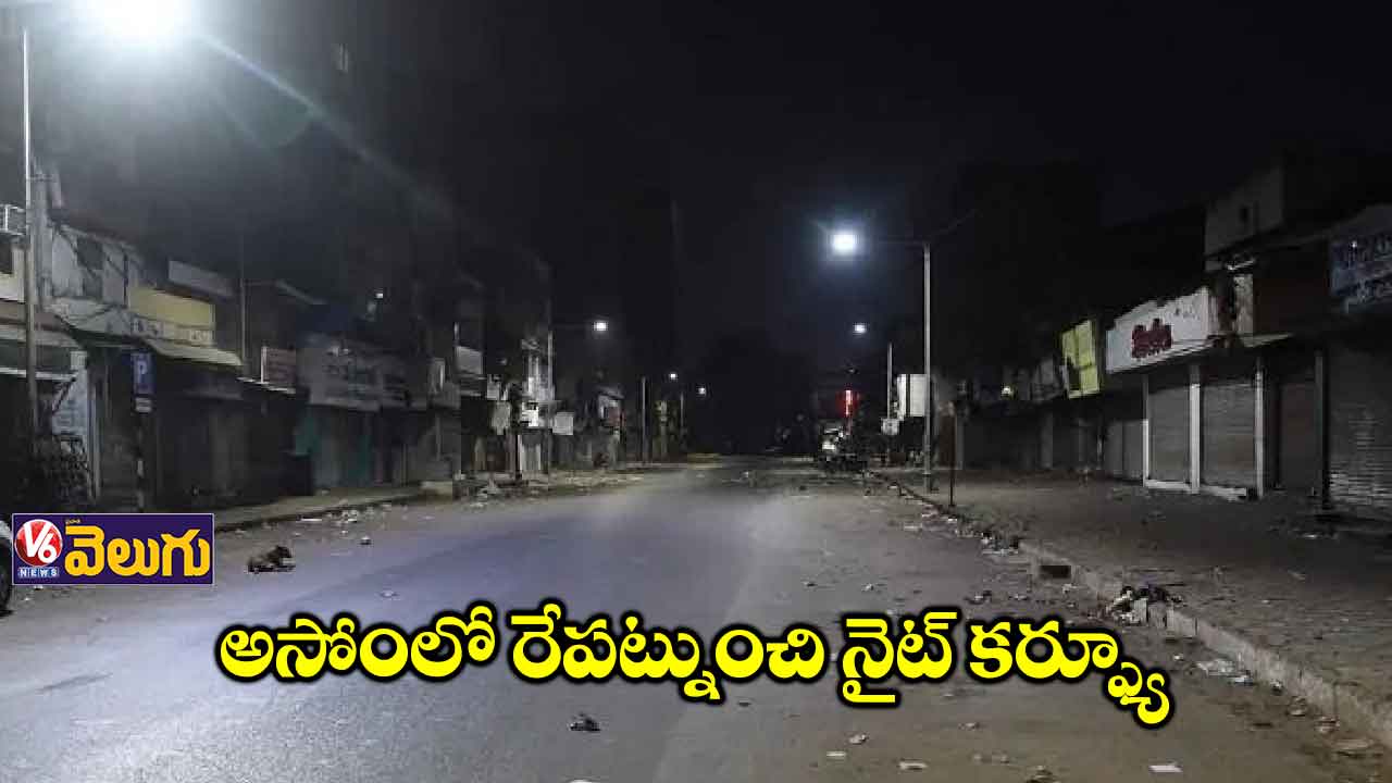 వ్యాక్సిన్ వేసుకోని వారిని అనుమతిస్తే 25వేలు ఫైన్