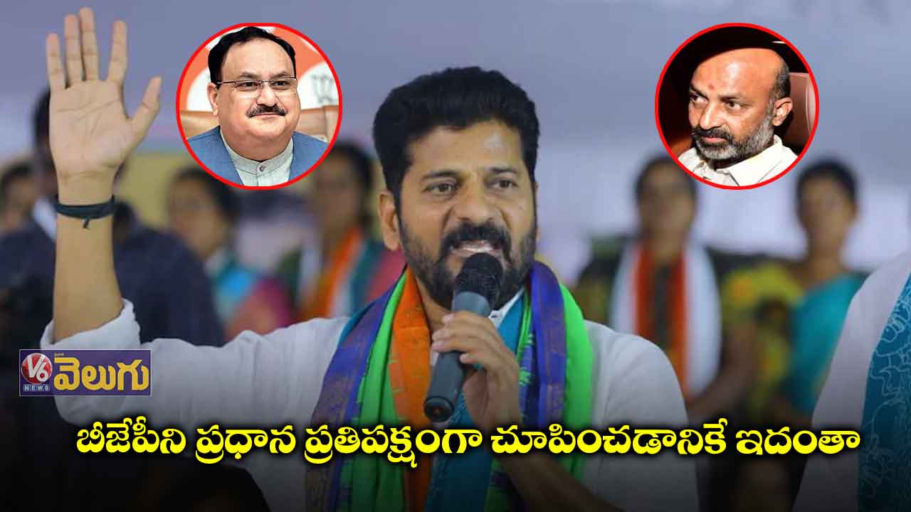 డ్రామా స్టార్ట్.. ముందు బండి సంజయ్ అరెస్ట్, తర్వాత కస్టడీలోకి నడ్డా
