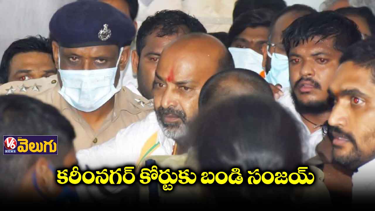 బండి సంజయ్ పై బెయిలబుల్ కేసు