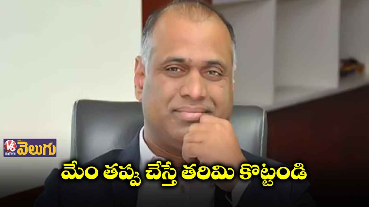 డీకే అరుణ కుమార్తె ఫిర్యాదుపై స్పందించిన పీవీపీ