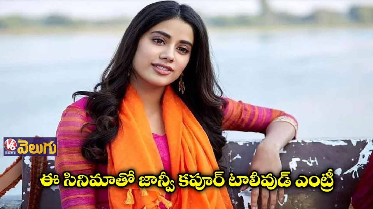 పూరితో విజయ్ దేవరకొండ మరో సినిమా