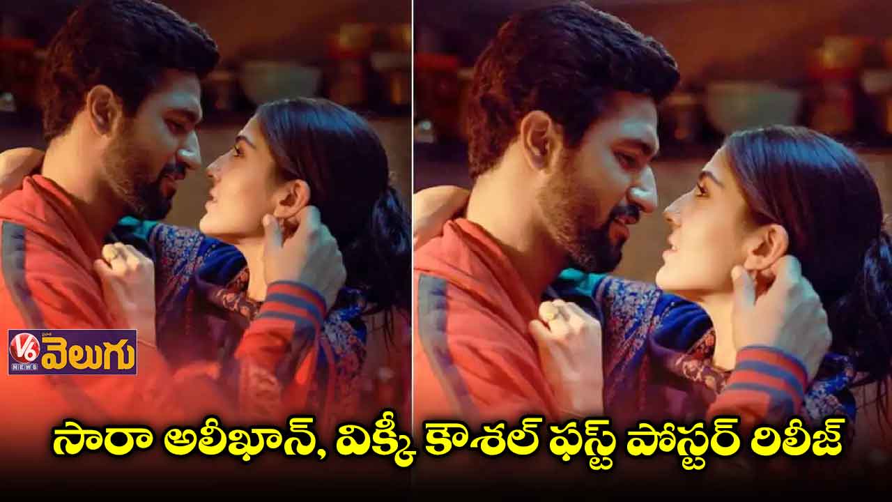 నేను నమ్మలేకపోతున్నా..!