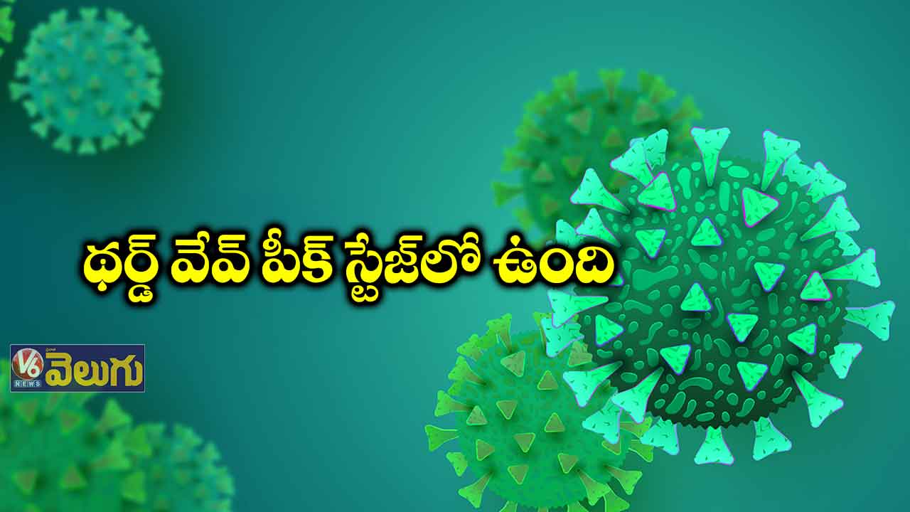 ఒమిక్రాన్ ఎఫెక్ట్ మూడ్రోజులే