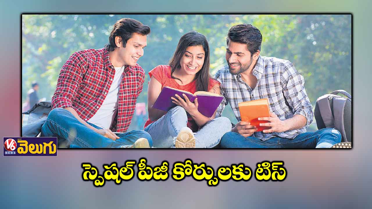 స్పెషల్ పీజీ కోర్సులకు టిస్ నోటిపికేషన్